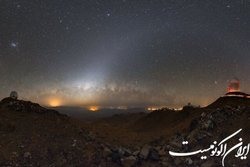 کهکشان راه‌ شیری؛ پُلی میان ۲ تلسکوپ