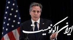 آمریکا مانع همکاری هسته‌ای ایران و روسیه نمی‌شود