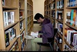 کتاب‌هایی برای لبخند زدن