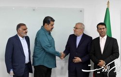 دیدار وزیر نفت با رئیس جمهور ونزوئلا