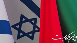میزبانی امارات از مراسم بزرگداشت کشته شدگان ارتش رژیم صهیونیستی