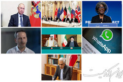 آخرین خبر از پرونده احمدرضا جلالی
