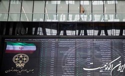 پرداخت سود سنواتی سهامداران بازار سرمایه آغاز شد