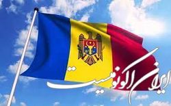 حمایت نظامی اتحادیه اروپا از دولت مولداوی