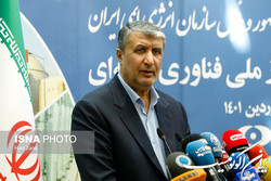 اسلامی: مرکز تولید کیت غربالگری نوزادان افتتاح می‌شود
