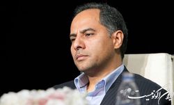 بسته راهبردهای بانکی نقشه راه بانک‌هاست