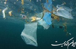 زباله‌های تجدیدناپذیر تا کی در محیط زیست باقی می‌مانند؟