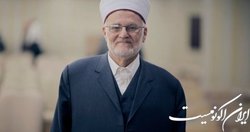 خطیب مسجدالاقصی: صهیونیست‌ها قادر به تقسیم مسجد الاقصی نخواهند بود