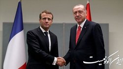 تماس تلفنی اردوغان و ماکرون درباره مسایل منطقه از جمله جنگ روسیه-اوکراین