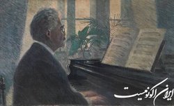 کشف نقاشی گمشده پس از ۹۰ سال