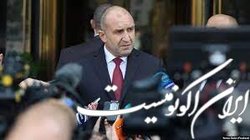 رئیس جمهور بلغارستان: تصمیم پارلمان برای ارائه حمایت نظامی فنی به اوکراین ما را به جنگ می‌کشاند