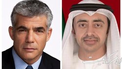وزیر خارجه امارات سالگرد تاسیس رژیم صهیونیستی را تبریک گفت