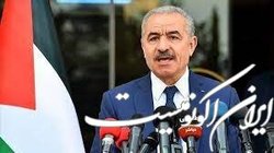 اشتیه: شهرک سازی‌ها تهدیدی برای امنیت و صلح منطقه است