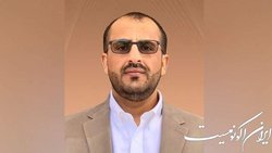 انتقاد انصارالله یمن از مواضع جانبدارانه سازمان ملل