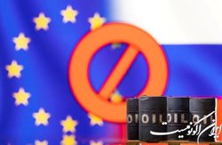 تجدیدنظر اتحادیه اروپا در پیشنهاد تحریم نفت روسیه