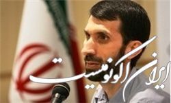 ۱۰ ناگفته‌ از قصه گندم و ارز ۴۲۰۰ تومانی