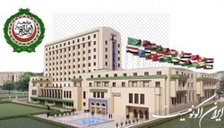 هشدار اتحادیه عرب نسبت پیامدهای ساخت هزاران واحد صهیونیست‌نشین در کرانه باختری