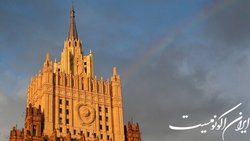 روسیه: کنفرانس «حمایت از آینده سوریه» بدون حضور دمشق و مسکو بی‌ارزش است