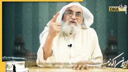 رهبر القاعده: حمله روسیه به اوکراین به دلیل ضعف آمریکاست