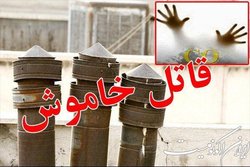 کاهش تلفات مسمومیت با گاز منوکسید کربن در سال ۱۴۰۰