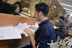 تمدید مهلت ثبت‌نام دکتری بدون آزمون دانشگاه علم و صنعت