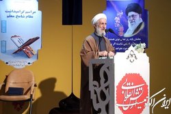 شهید آیت‌الله مطهری الگوی مناسبی برای سیاست‌مداران است