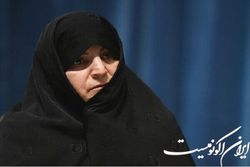 گام مهم وزارت علوم در راستای اجرای قانون جوانی جمعیت