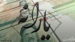 حذف یارانه پنهان، مانع قاچاق می شود