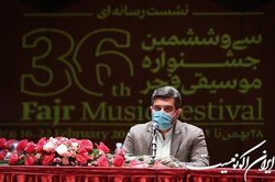 رئیس دفتر موسیقی تغییر نمی‌کند