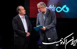 نه من اخلاق پوتین را داشتم نه تاج اخلاق مدودوف را