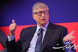 پیش‌بینی بیل گیتس درباره رکود اقتصادی بعدی