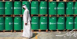 عربستان قیمت نفتش برای فروش در آسیا و اروپا را کاهش داد