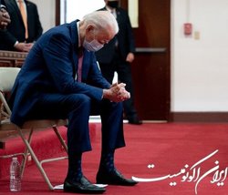 بزدلی دولت بایدن در قبال توافق هسته‌ای