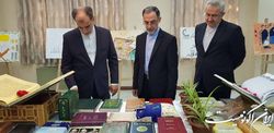 نمایشگاه قرآنی در ترکمنستان گشایش یافت