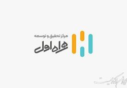 افتتاح دومین دوره طرح پژوهانه همراه با هدف حمایت از دانشجویان مستعد
