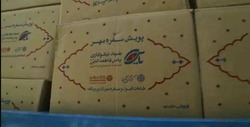 راه اندازی پویش   سفره مهر   برای اطعام 100 هزار نفر از روزه‌داران کشور