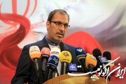 یک انتصاب جدید در وزارت امور خارجه