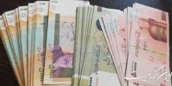 مبالغ فعلا قابل برداشت نیست