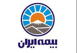 مشارکت بیمه ایران در کمپین آزاد سازی زندانیان جرایم غیر عمد