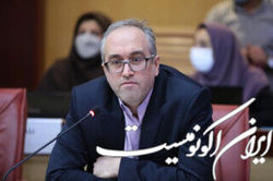 «نان» با سامانه ثبت اختراع مرکز مالکیت فکری قوه قضائیه مرتبط می‌شود