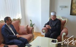 بررسی آخرین تحولات بین المللی و جهان اسلام در دیدار سفیر ایران با مفتی اعظم کرواسی