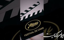 عرضه فیلم جدید پناهی در بازار جشنواره کن