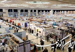 آغاز به کار نمایشگاه کتاب تهران ۲ سال پس از شیوع کرونا