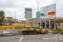 پیگیری فرونشست زمین از طریق دولت و کمیسیون کلانشهرها