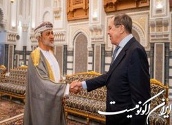 لاوروف خواستار ایفای نقش عمان در بازگرداندن سوریه به جهان عرب شد