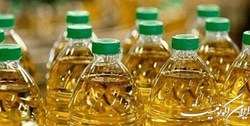 عرضه روغن نباتی به بازار بیشتر می شود