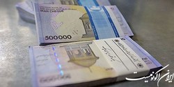 3 پیشنهاد تولیدکنندگان به دولت پس از اصلاح یارانه‌ها