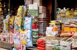 وضعیت آرام بازار کالاهای اساسی پس از اصلاح سیاست ارز ترجیحی
