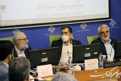 ضرورت راه‌اندازی بنیادی در حوزه علوم پایه