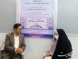 ناشر افغانستانی: نمایشگاه کتاب تهران بهترین مکان برای فرهنگ‌سازی است